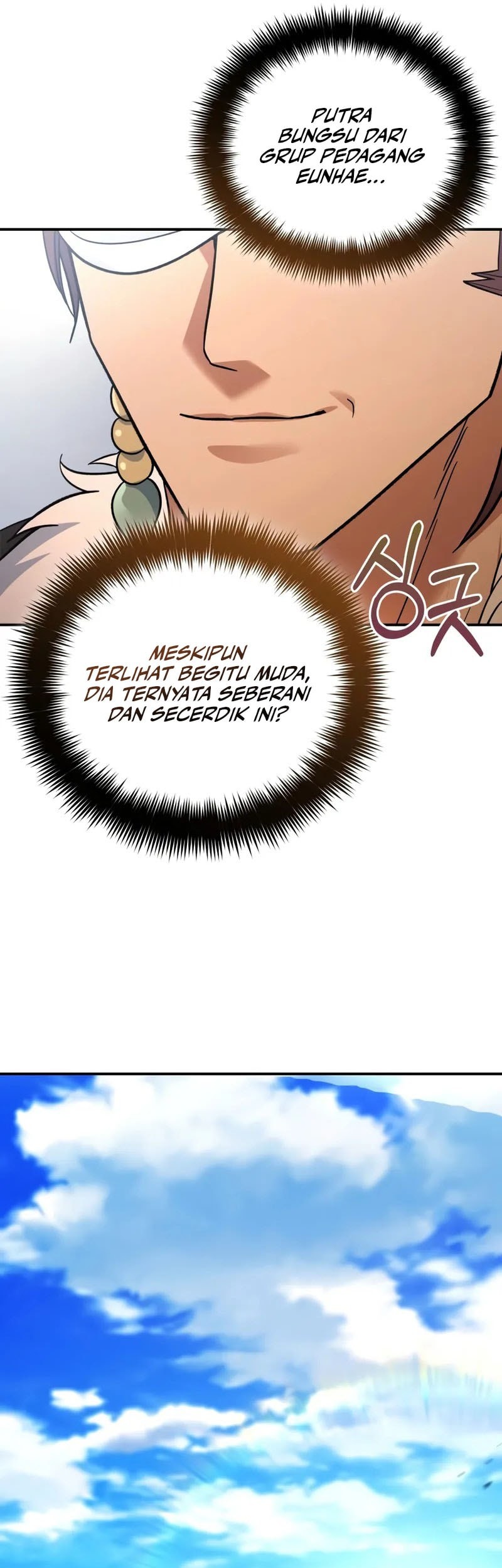 Halaman 113