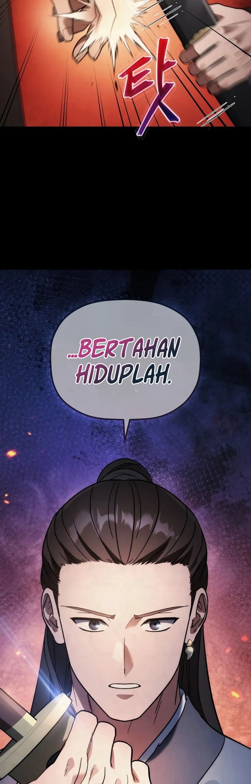 Halaman 118