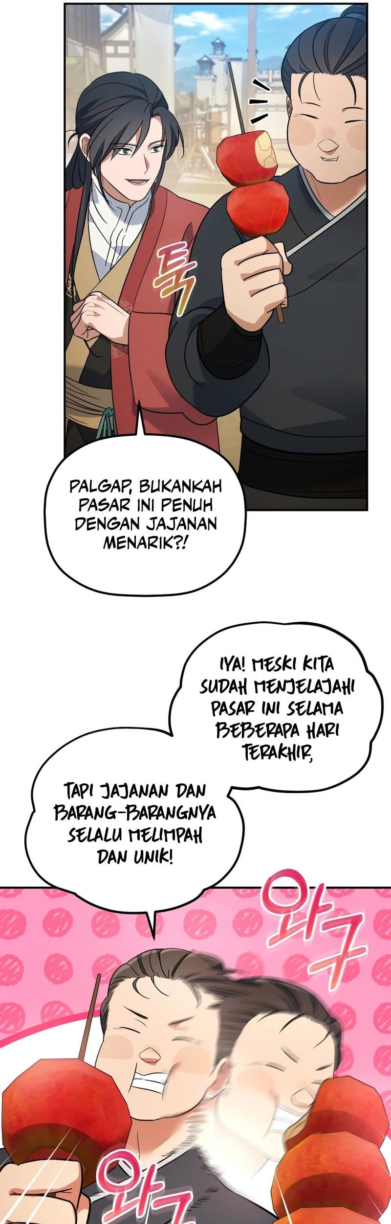 Halaman 149