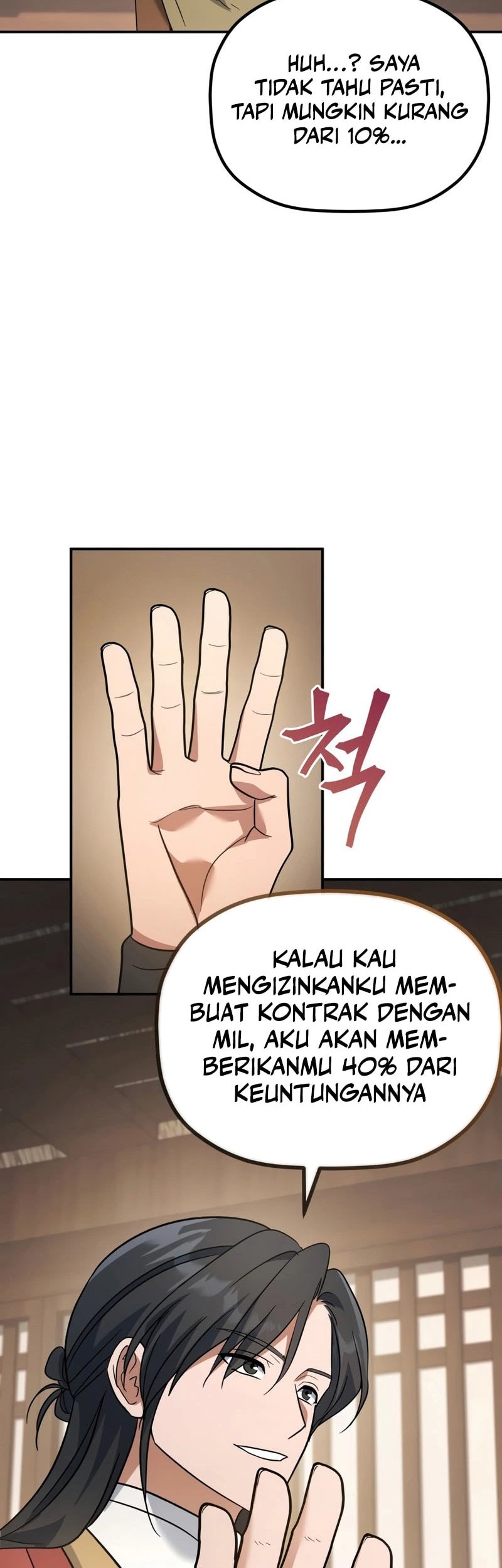 Halaman 100