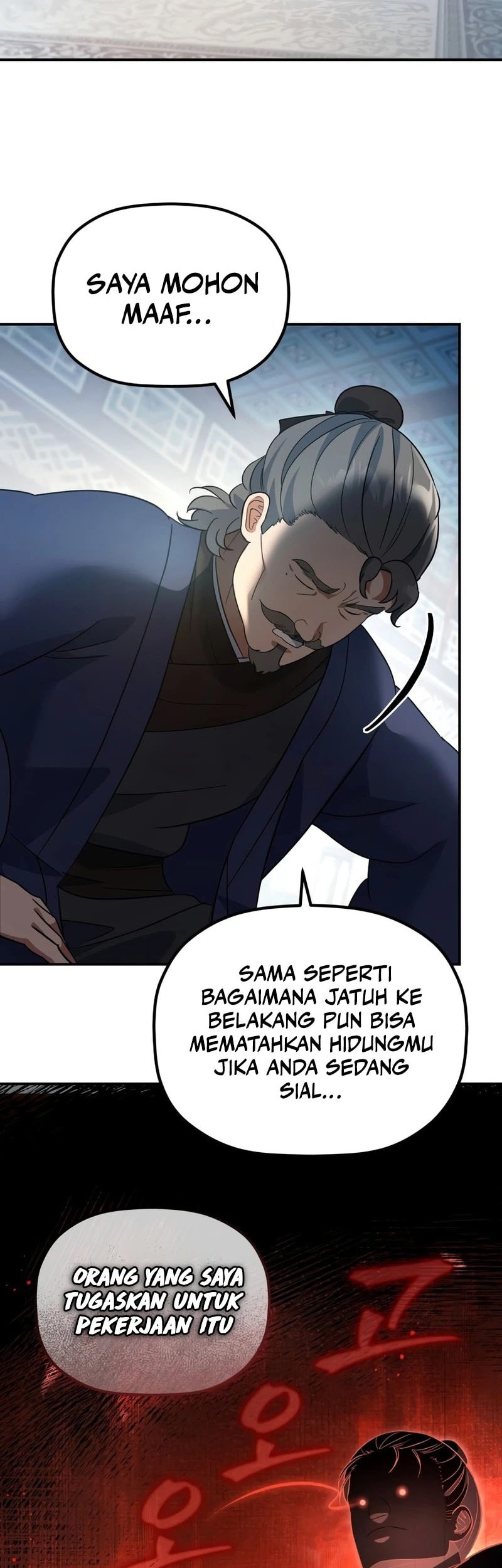 Halaman 112