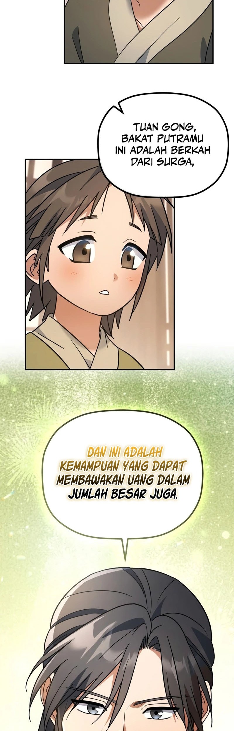 Halaman 92