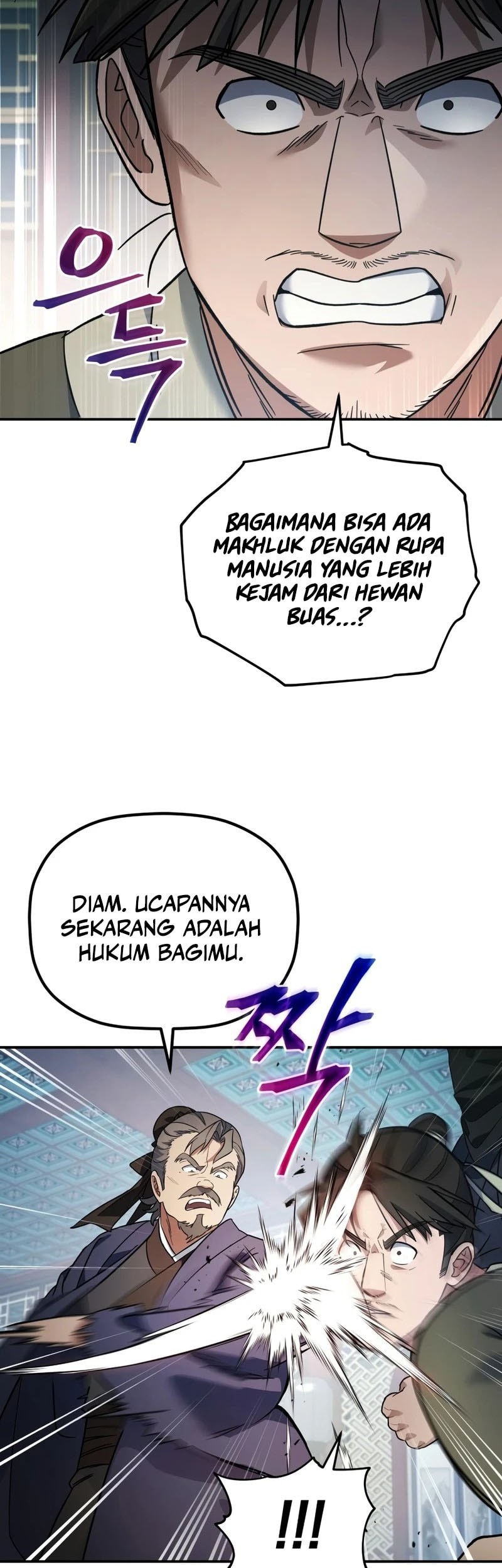 Halaman 81
