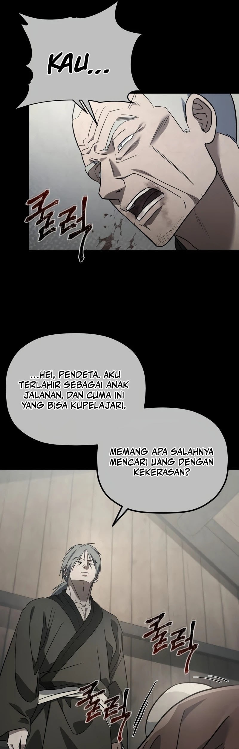 Halaman 79