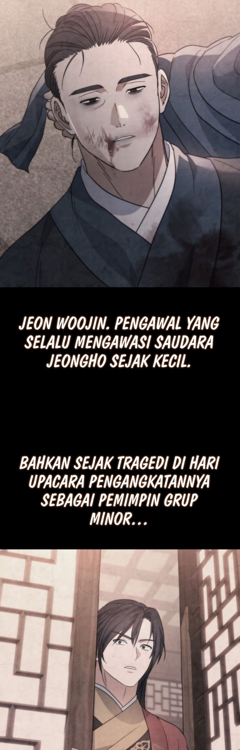 Halaman 117