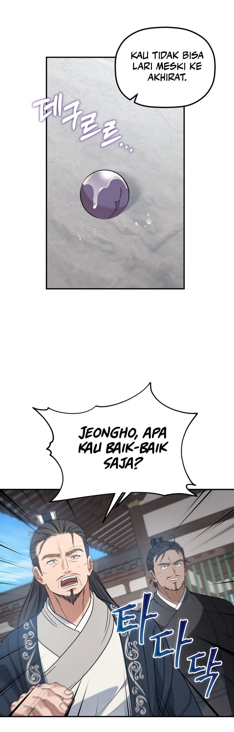 Halaman 99