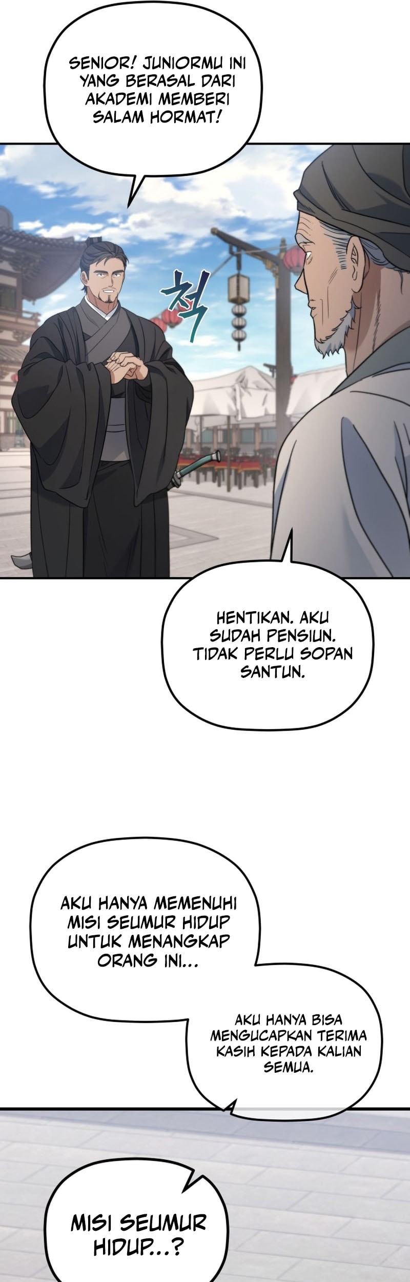 Halaman 104