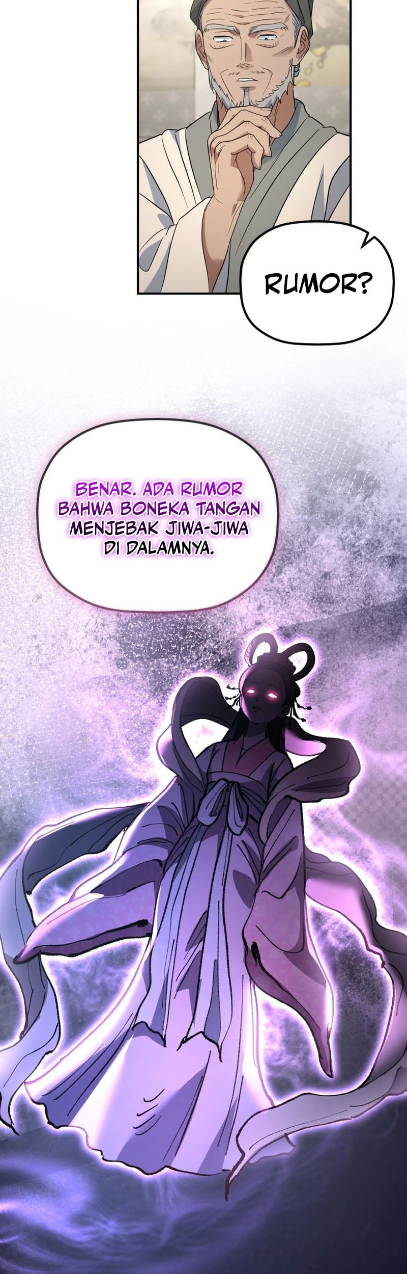 Halaman 106
