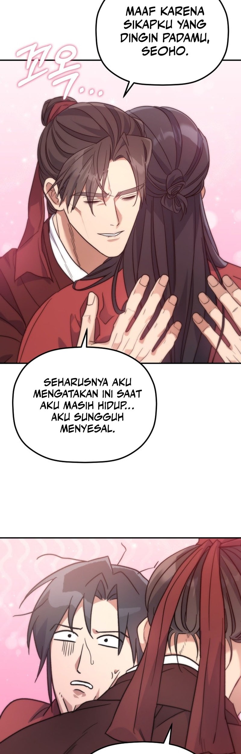 Halaman 227