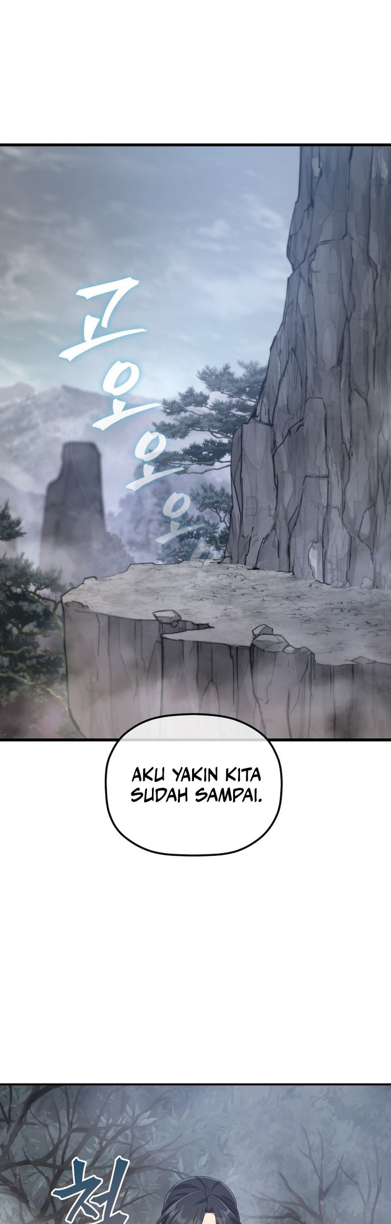 Halaman 206