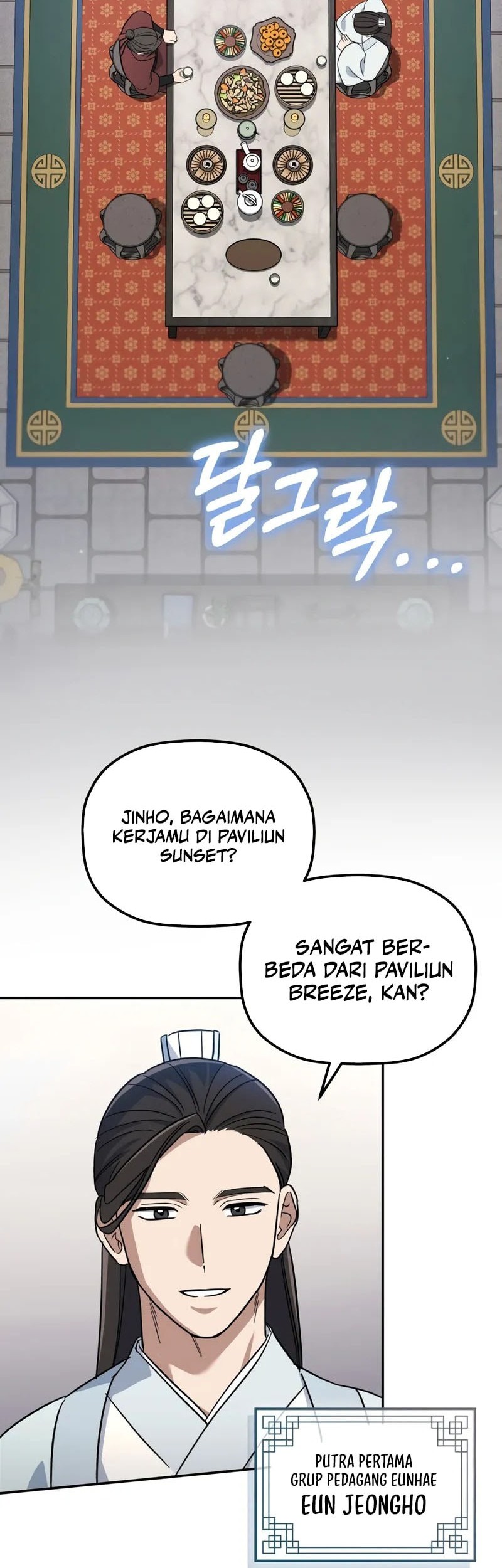 Halaman 86