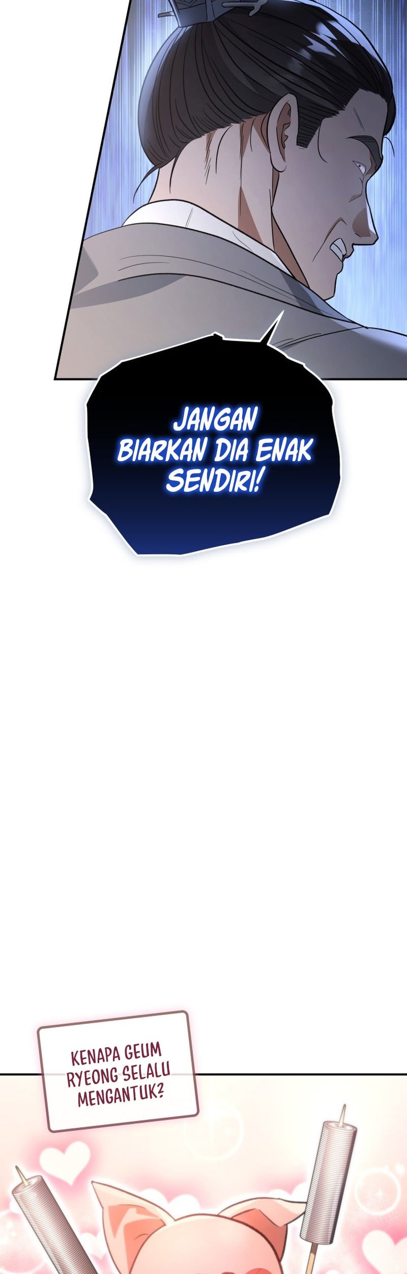 Halaman 118