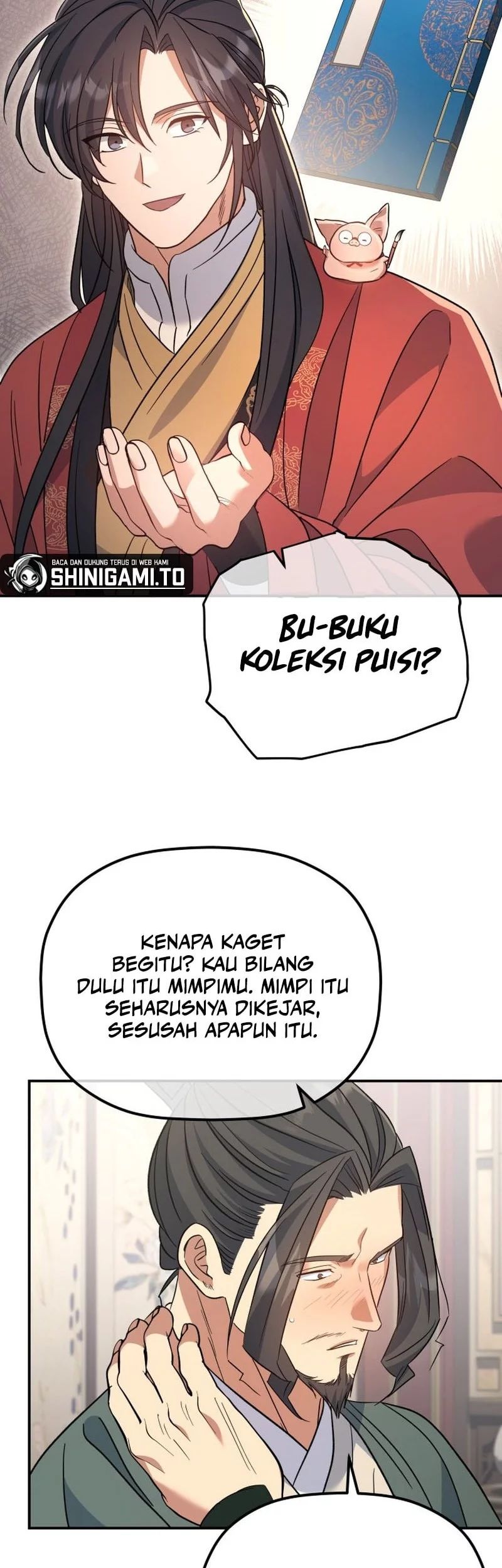 Halaman 212