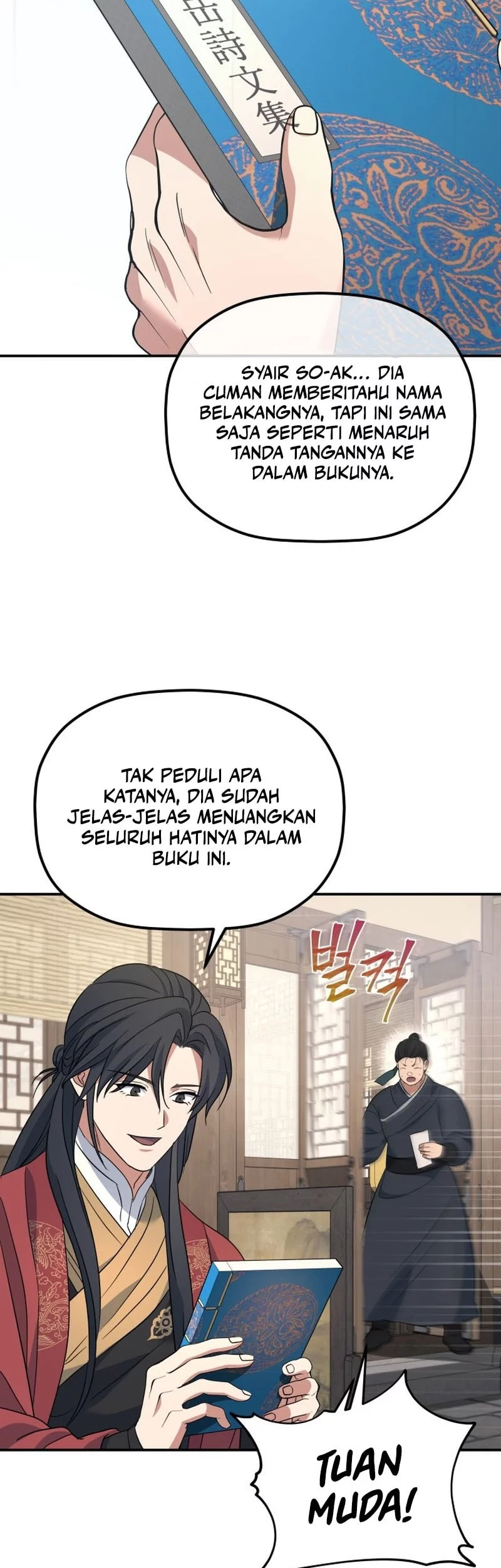 Halaman 217