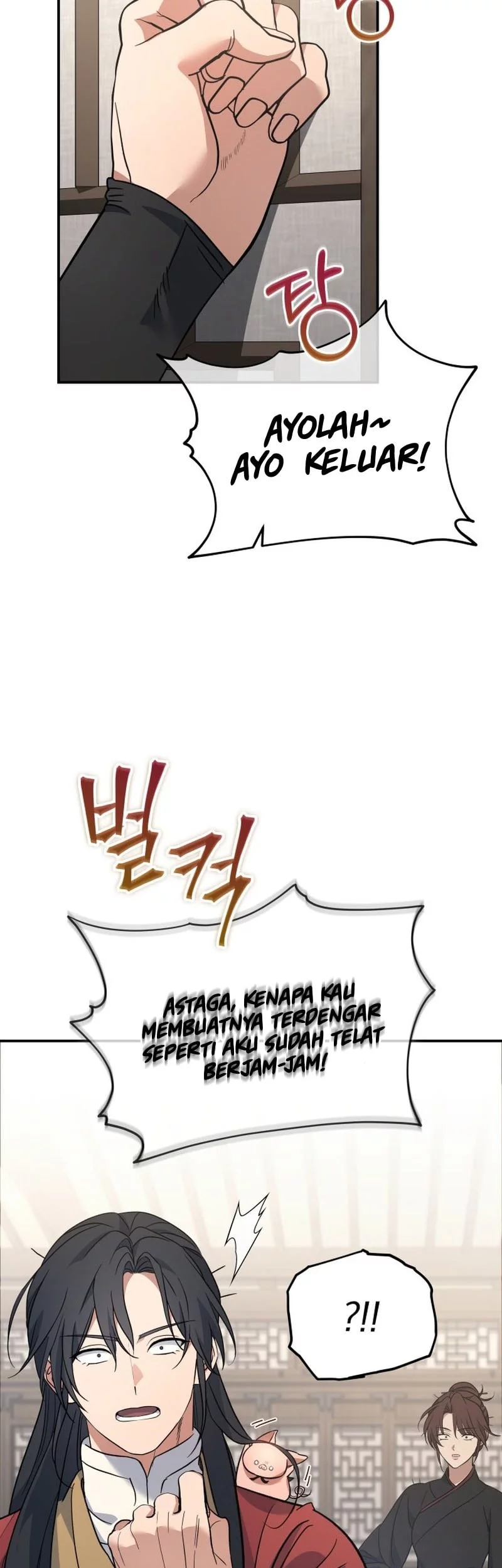 Halaman 165