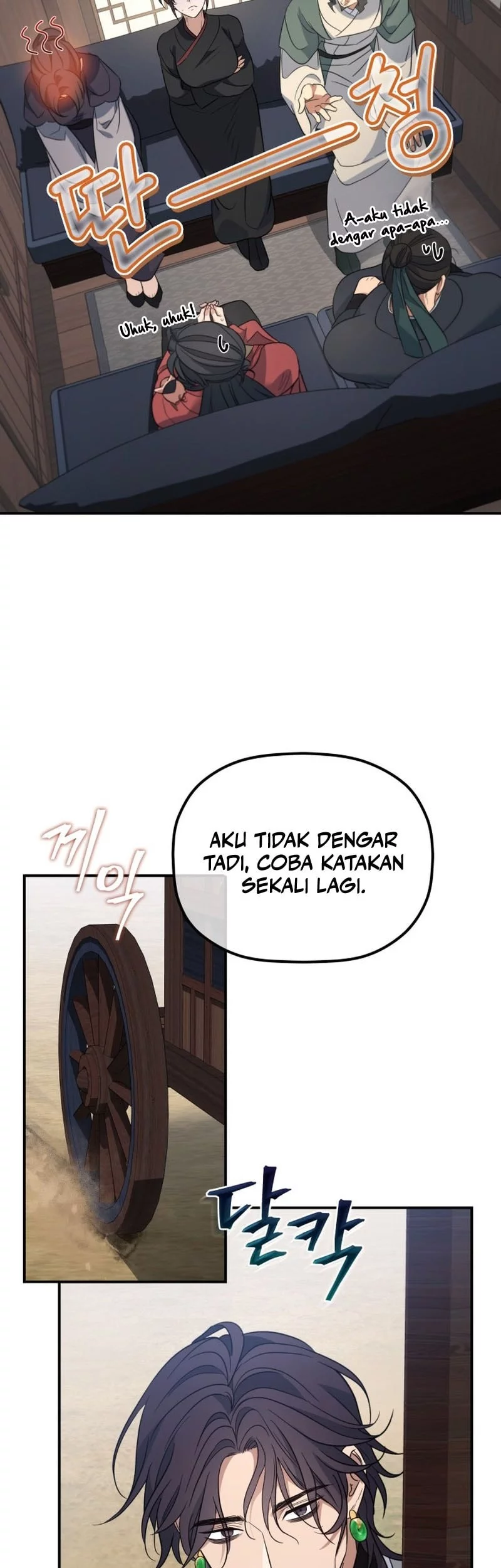Halaman 177