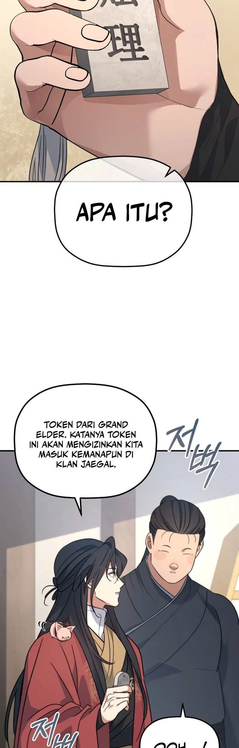 Halaman 48