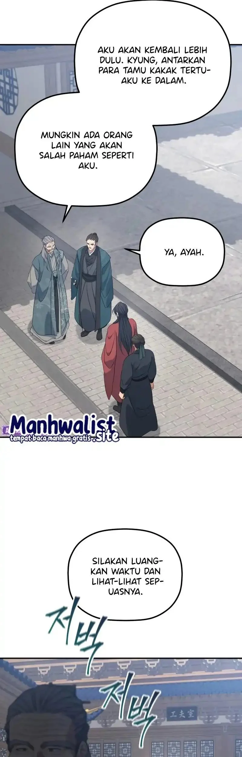 Halaman 75