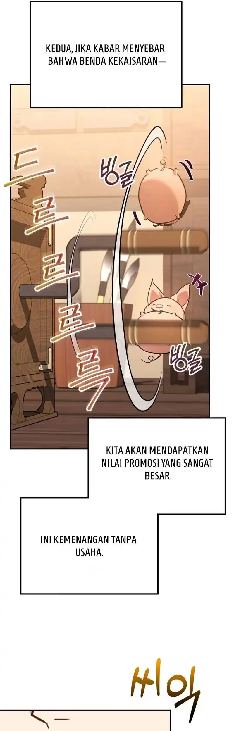 Halaman 77