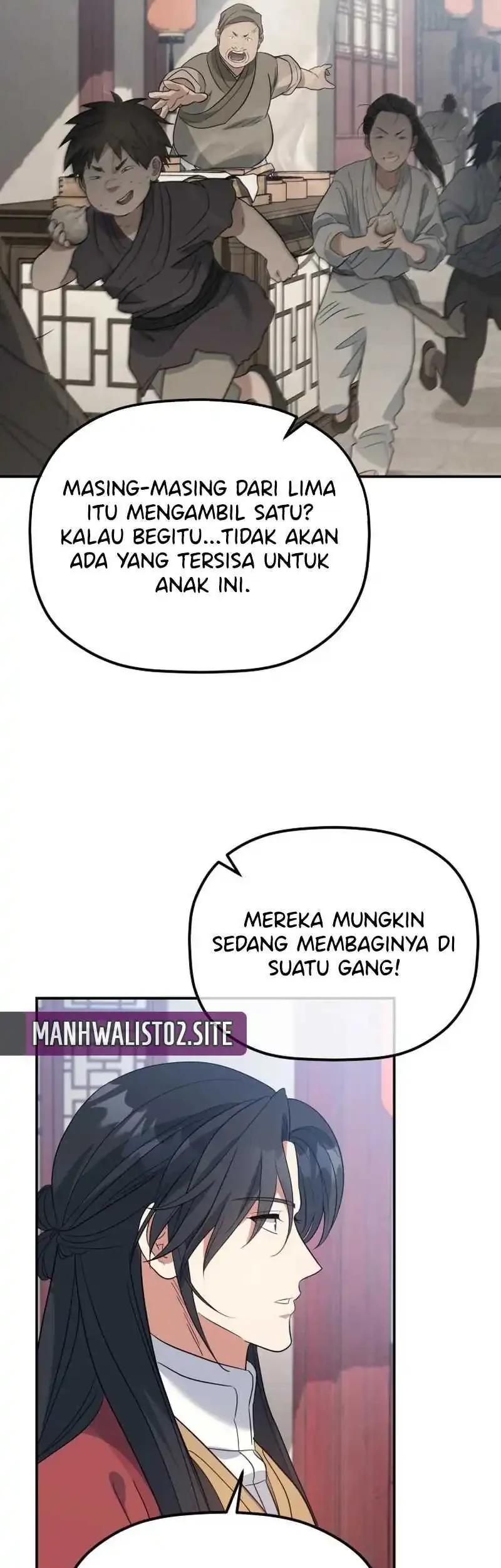 Halaman 203