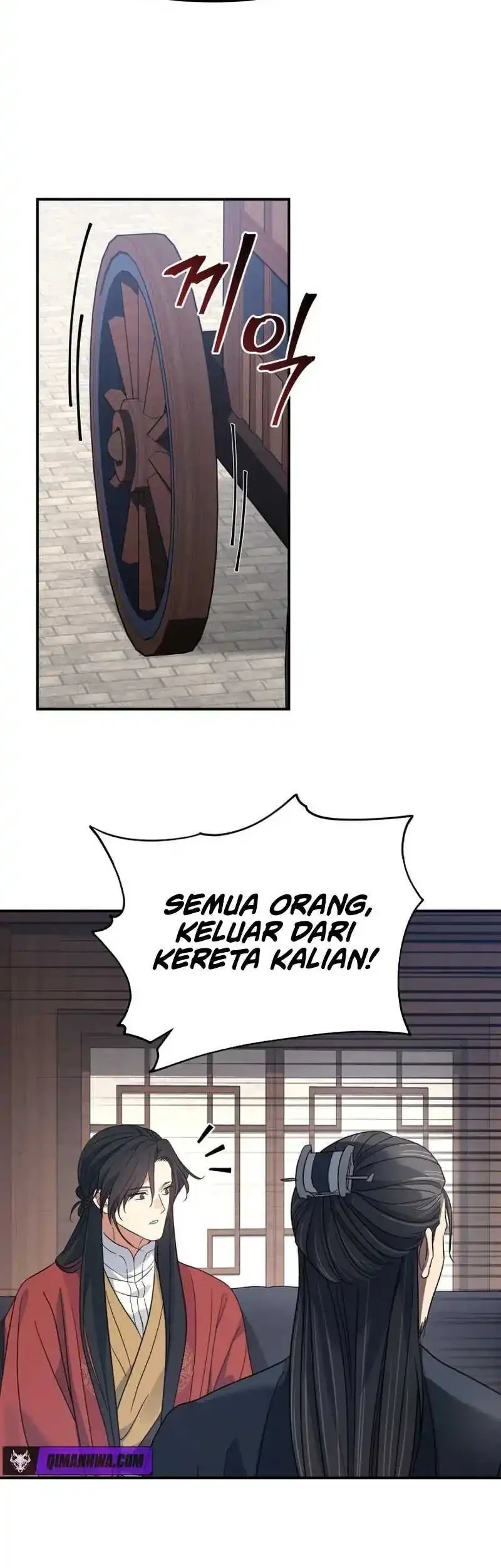 Halaman 125