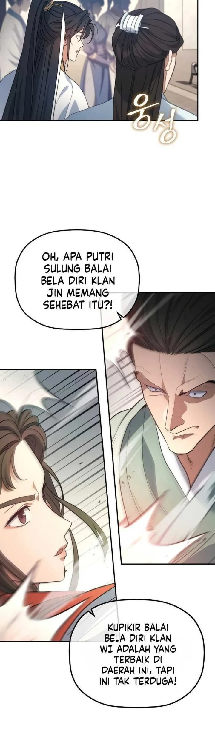 Halaman 79