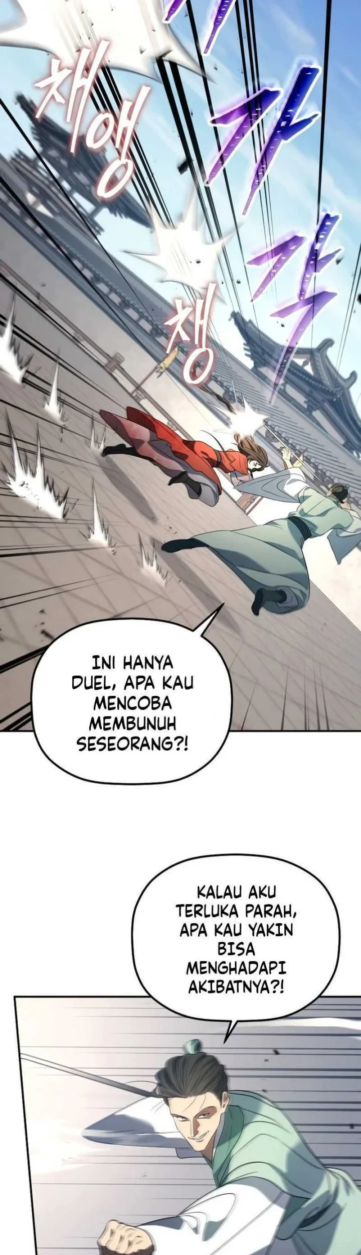 Halaman 86