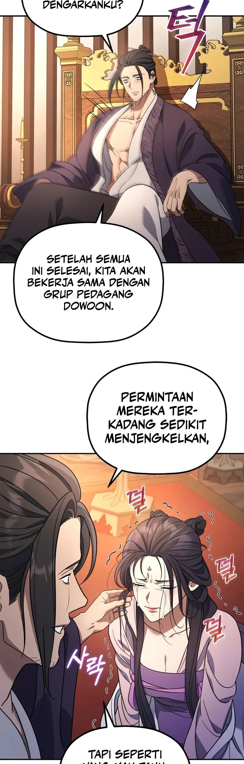Halaman 56