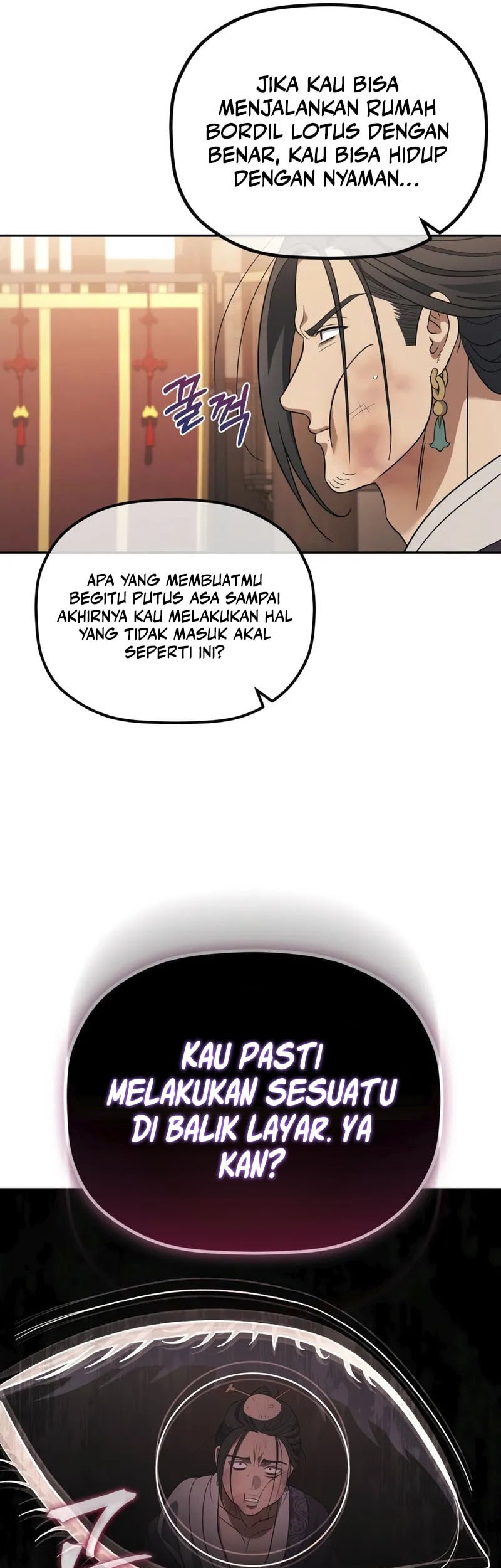 Halaman 101