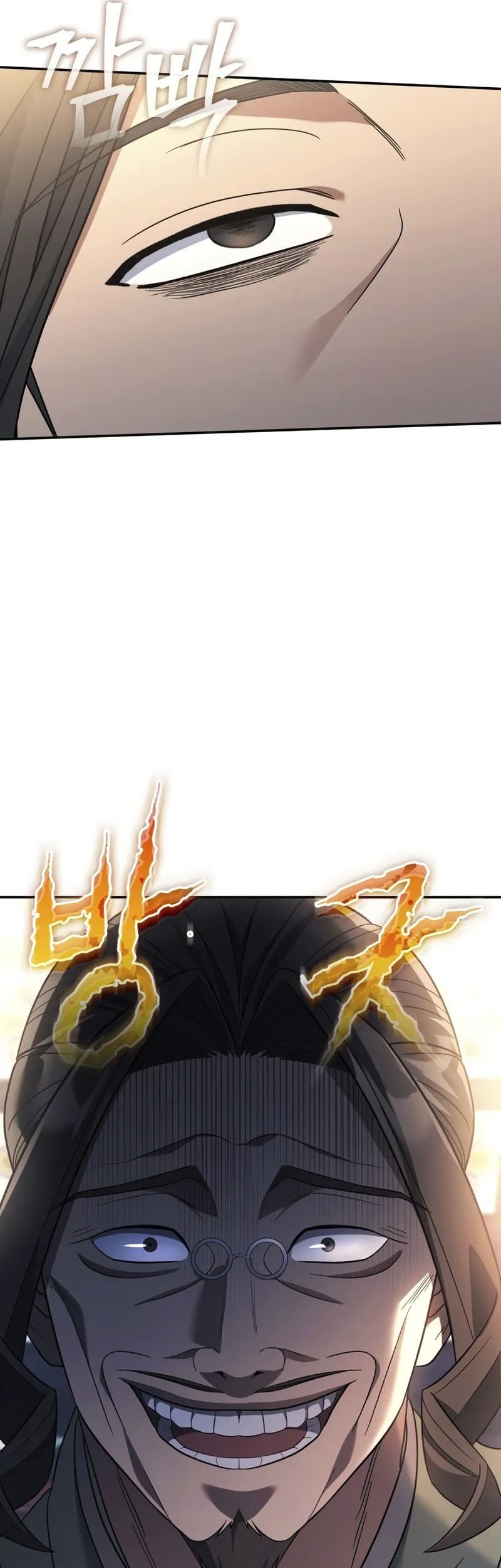 Halaman 86