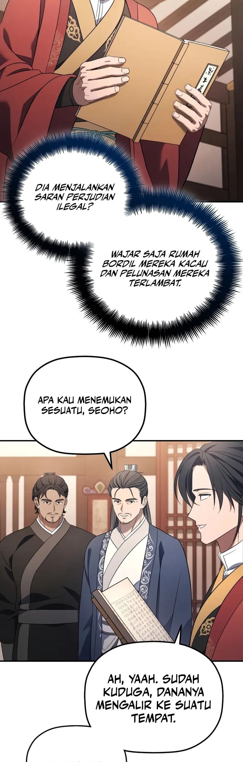 Halaman 17