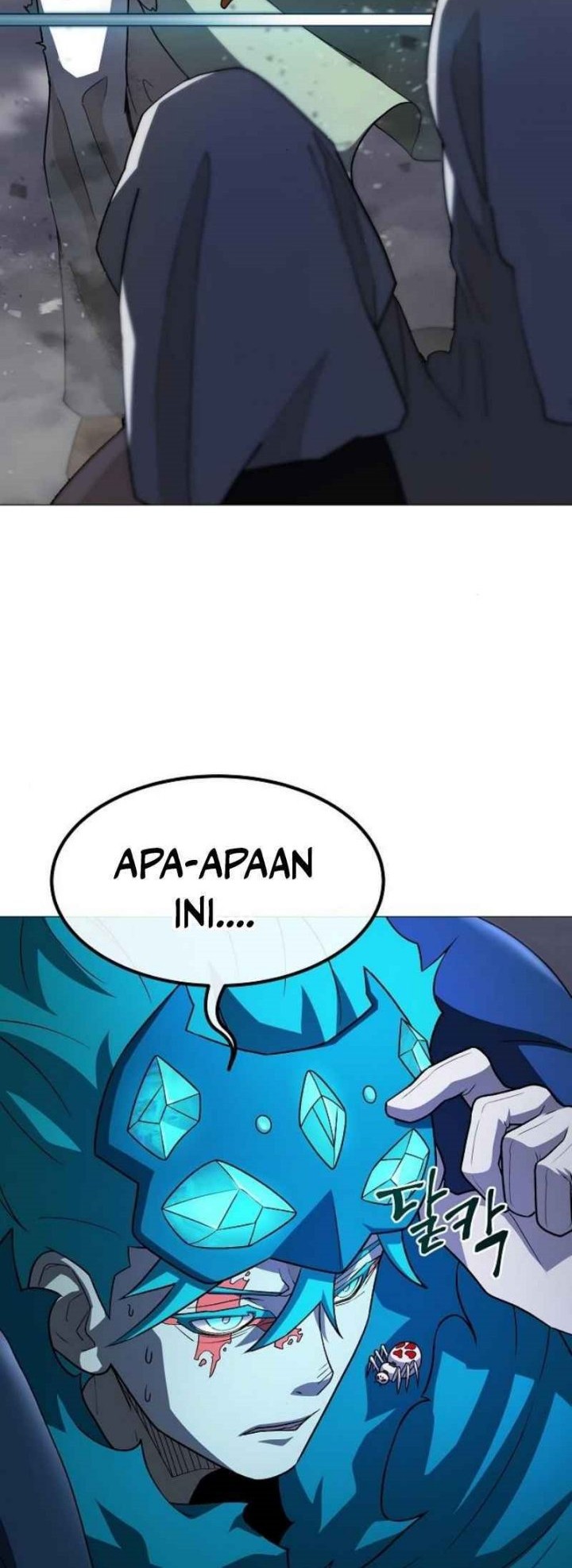 Halaman 94