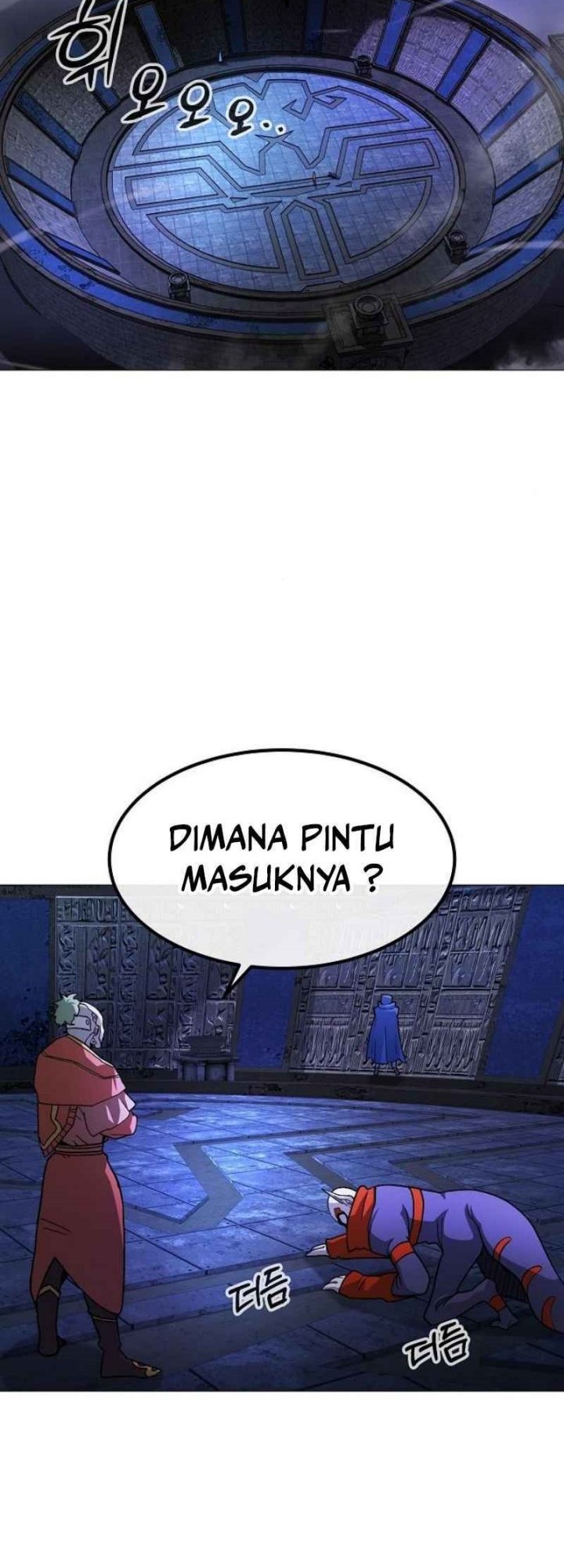 Halaman 74