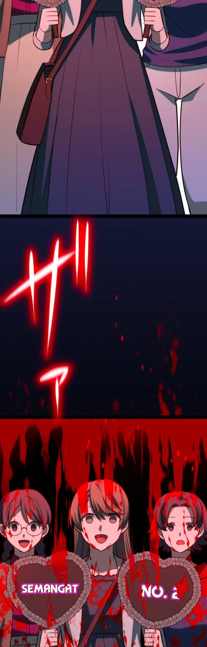 Halaman 117