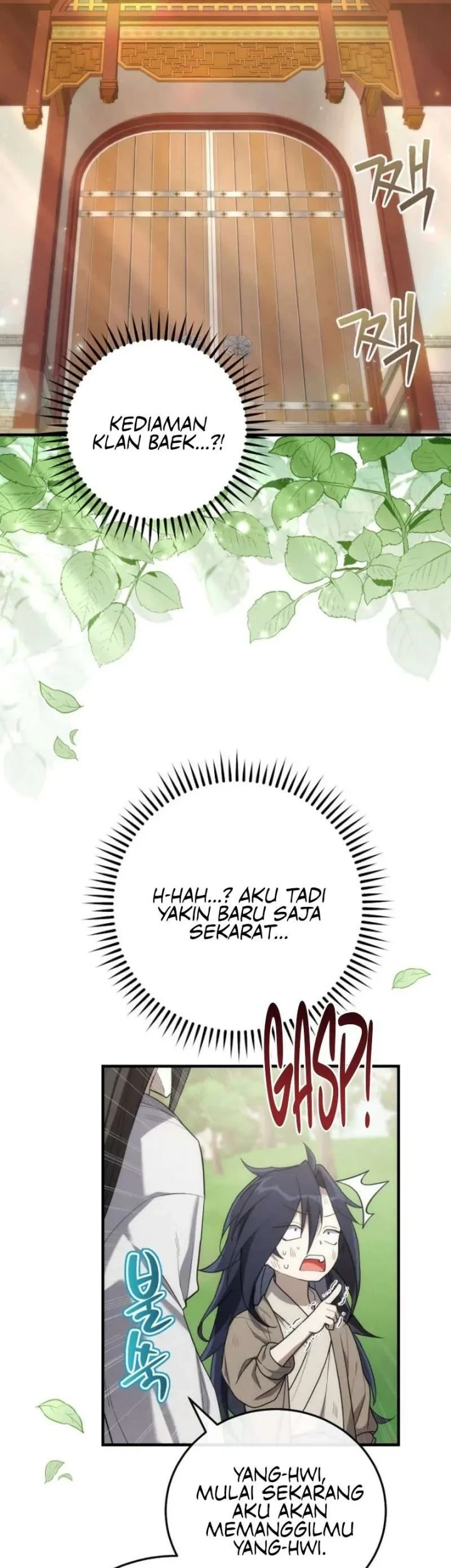 Halaman 342