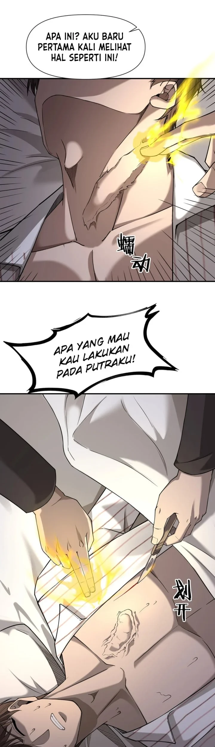 Halaman 87