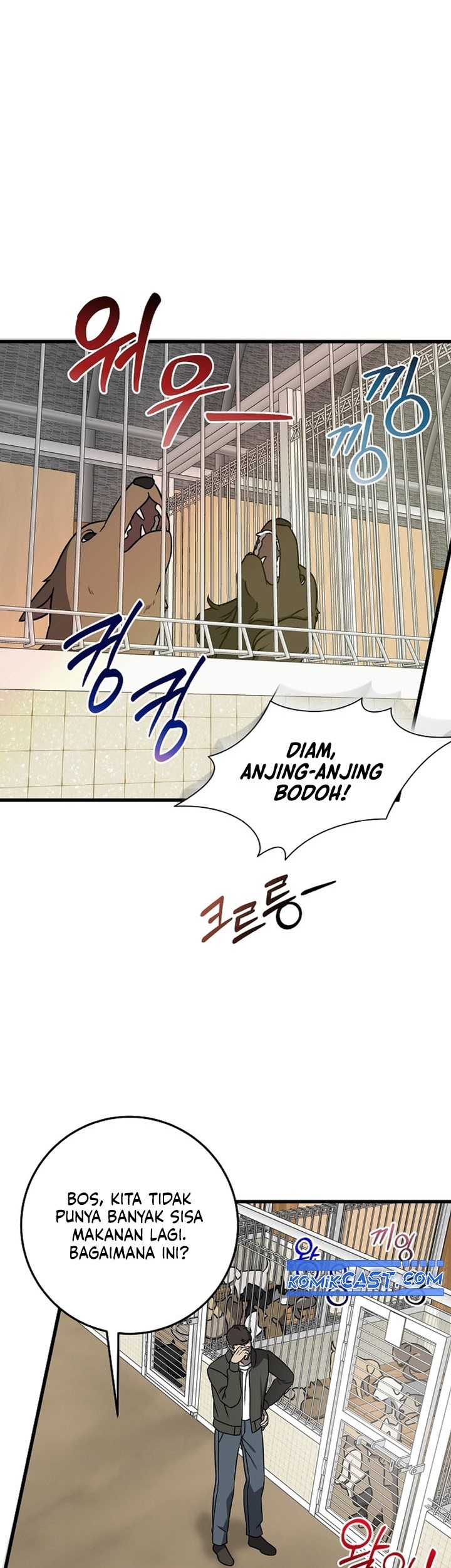 Halaman 120