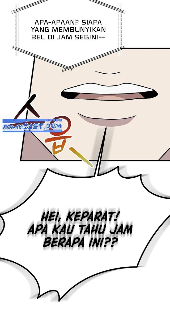 Halaman 51