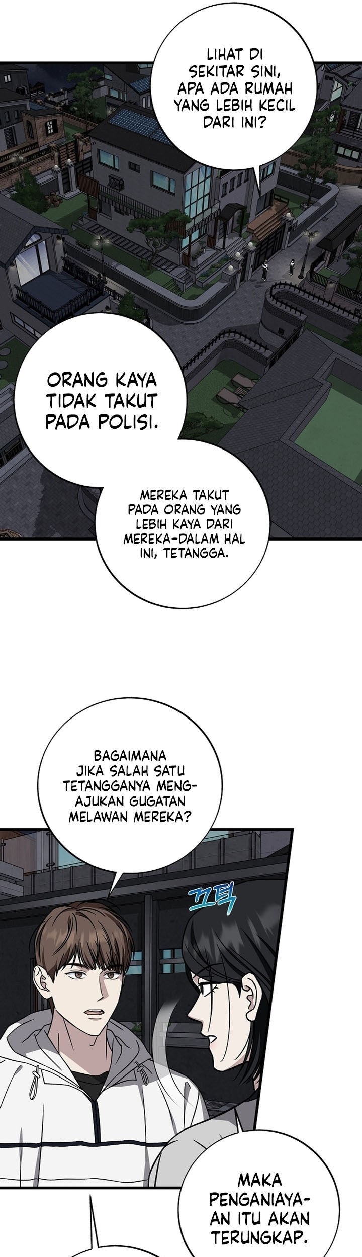Halaman 56