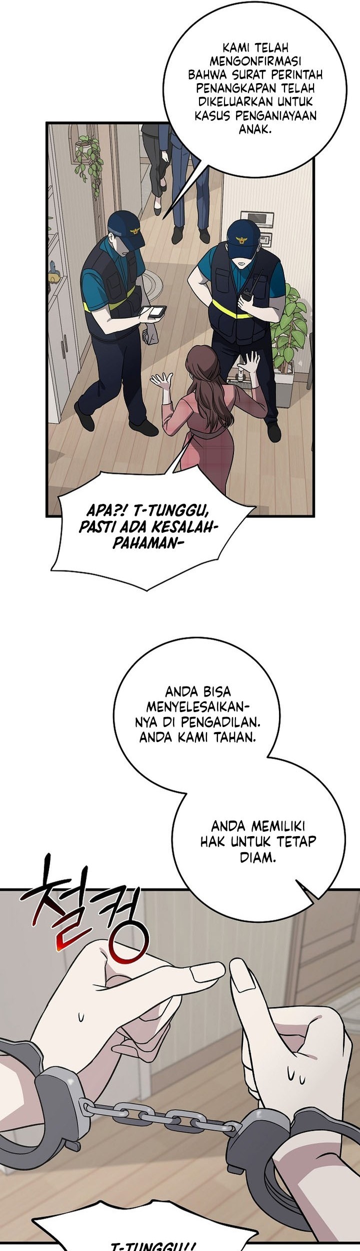 Halaman 117