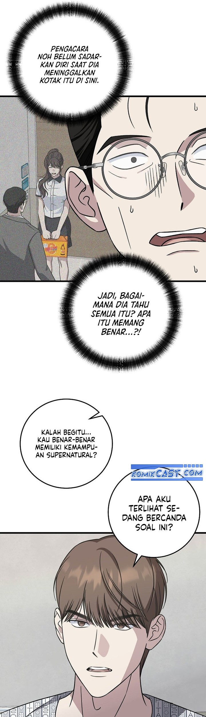 Halaman 124