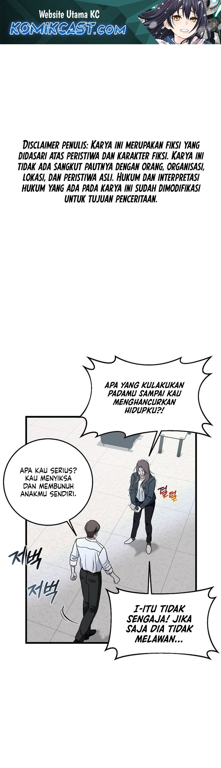 Halaman 81