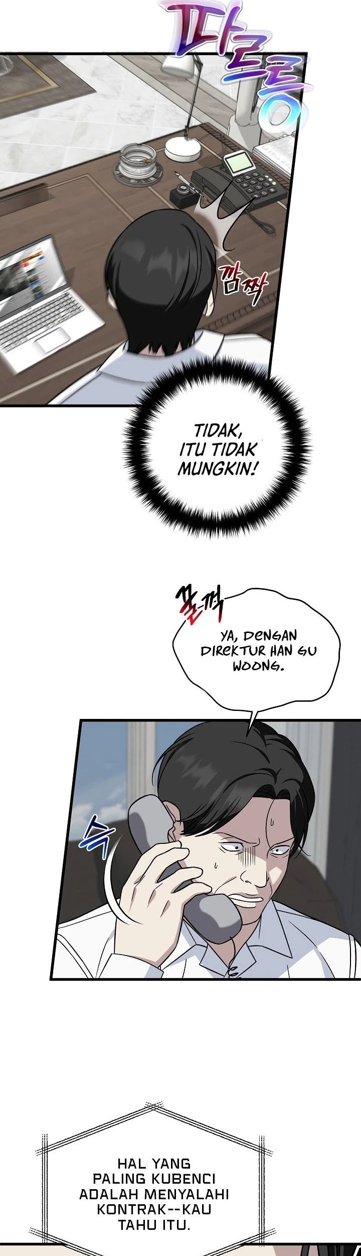 Halaman 47
