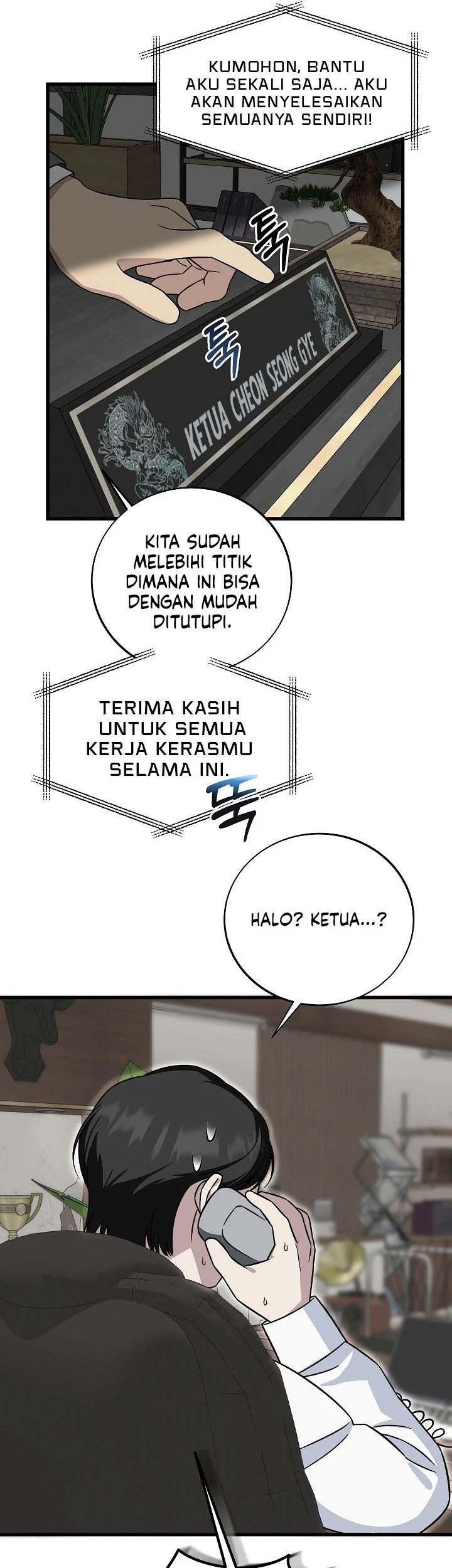 Halaman 49