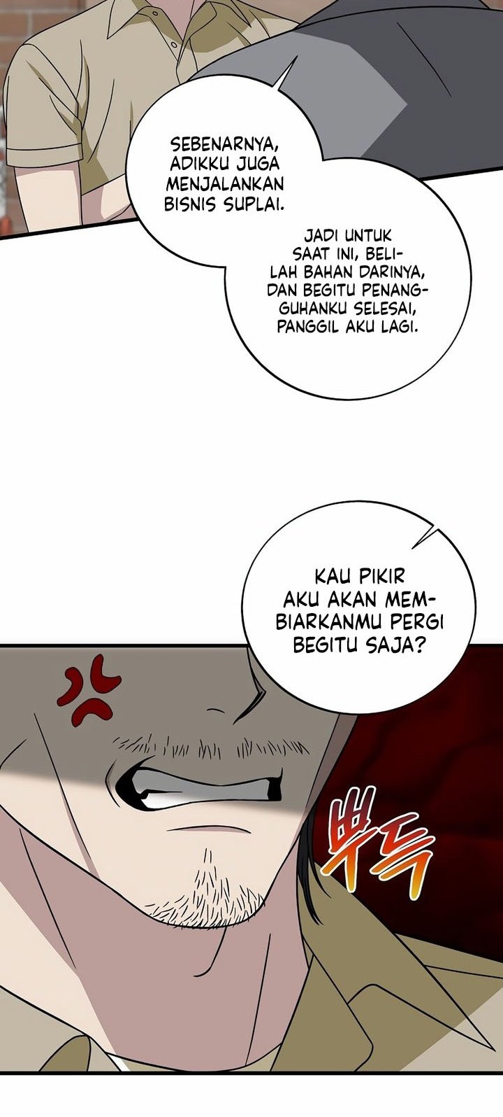 Halaman 112