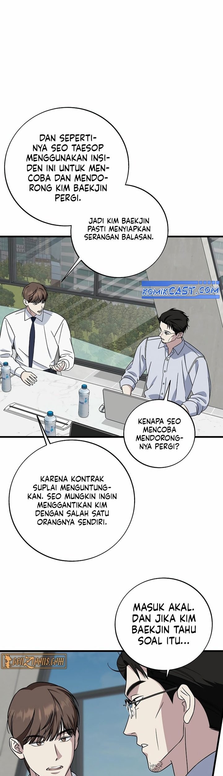 Halaman 117