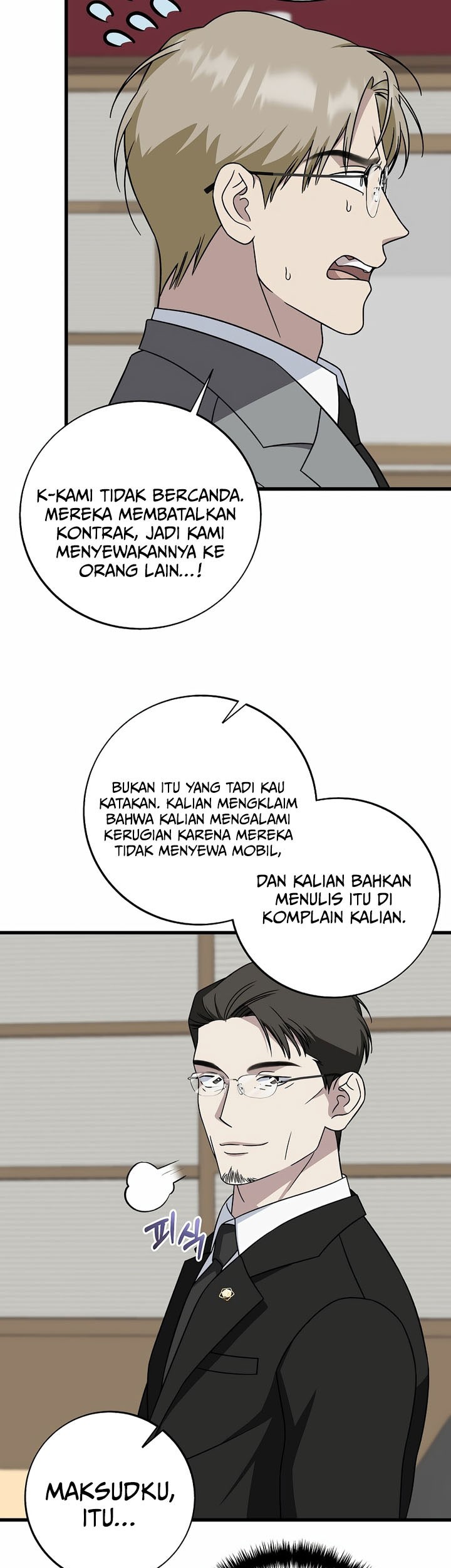 Halaman 45