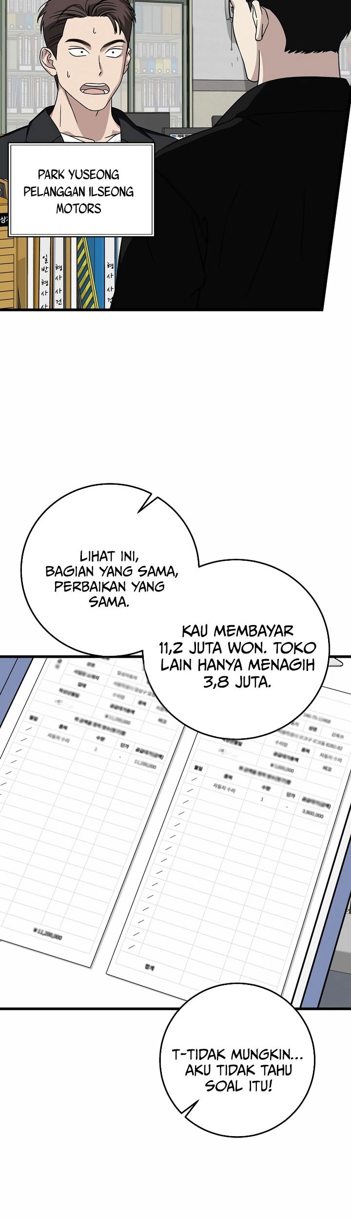Halaman 51