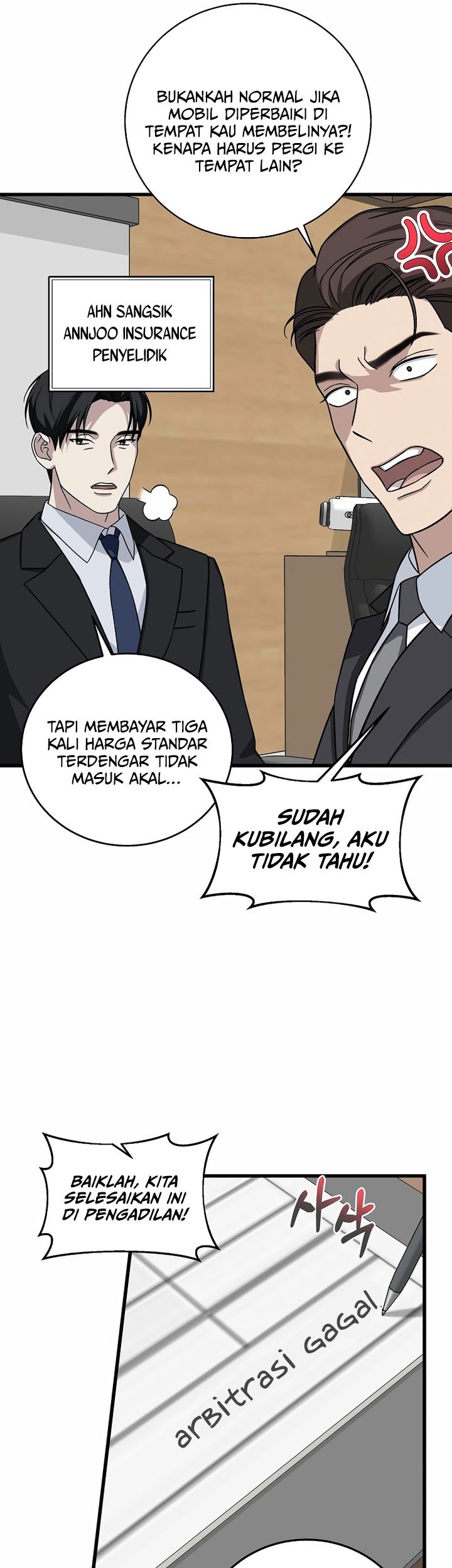 Halaman 57
