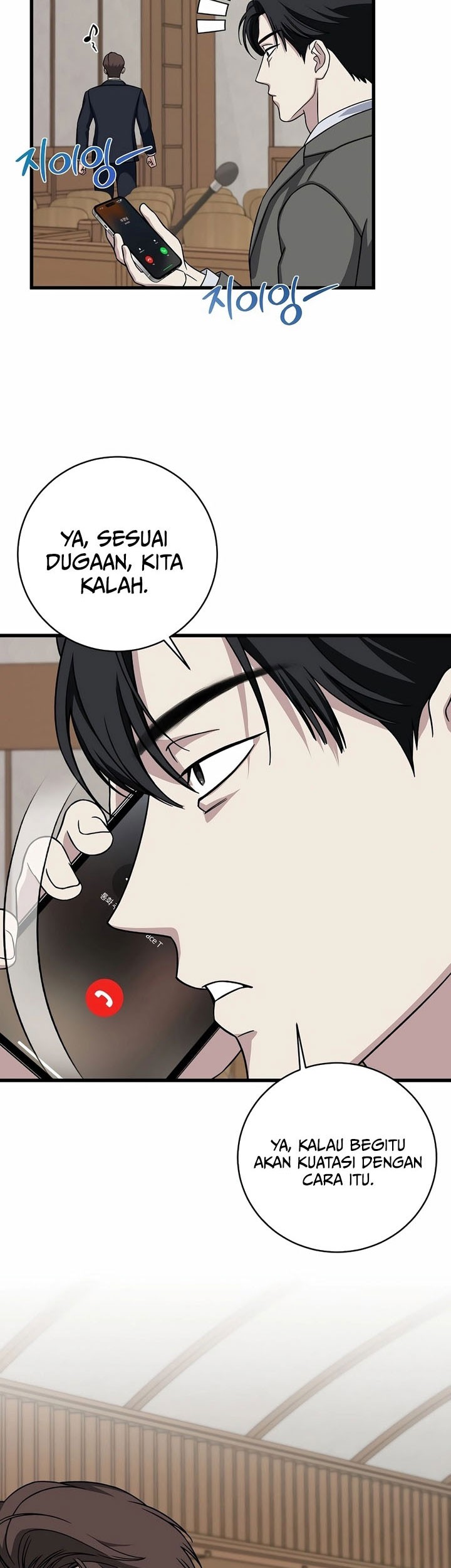 Halaman 63